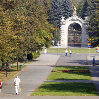 park śląski