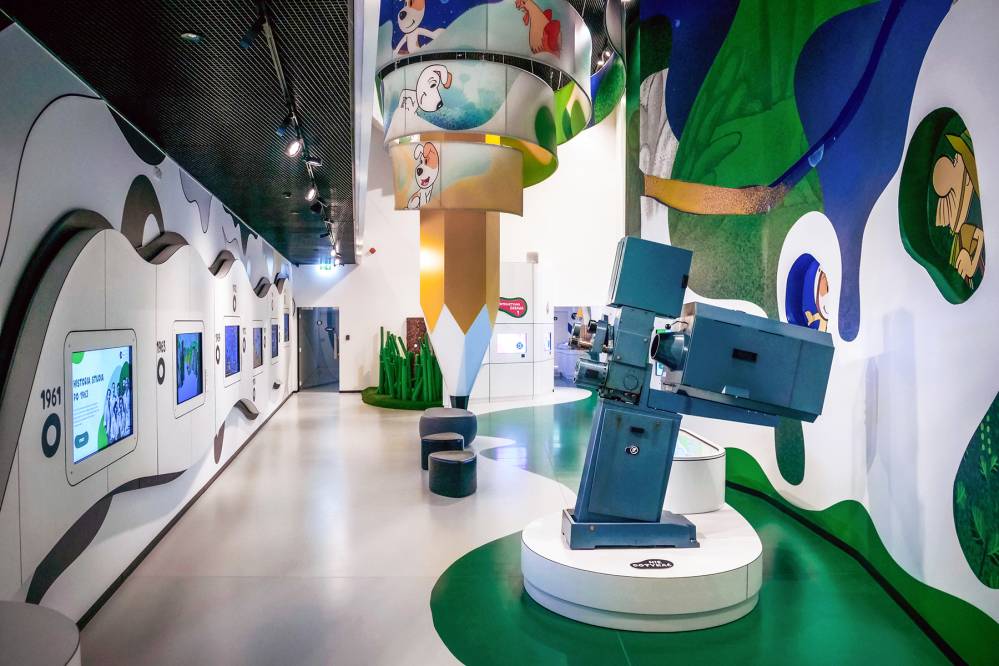 Centrum Bajki i Animacji OKO 